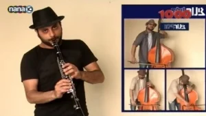 הפתיח של צינור לילה כפי שמעולם לא שמעתם