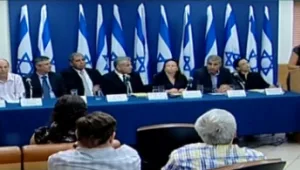 תקציב המדינה המסתורי