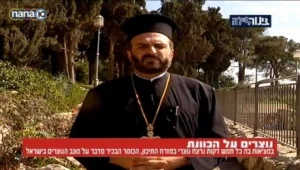 ''כל 5 דקות נהרג נוצרי במזה''ת והעולם שותק!''