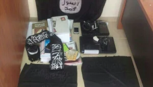 דודו של החשוד בתעמולה של דאעש מגיב לחשדות