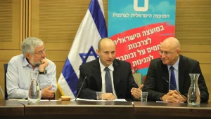 בזמן שיריתם: איזה חוקים עוברים בכנסת בזמן שכל העיניים מופנות לעזה?