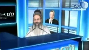 אמנון יצחק נגד אמנון לוי