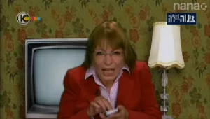 פינת האפליקציה של רבקה מיכאלי: אנגרי גראן ראן