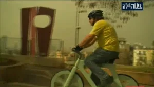 פיתוח ישראלי: אופניים מקרטון