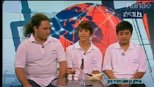 נערים מירוחם פיתחו מכשיר קירור שאינו צורך חשמל