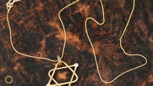 להתחדש עם שיק ליום העצמאות: תכשיטים עם מגן דוד