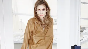 סקסיות אורבנית: הצצה לקולקציית הסתיו של H&amp;M