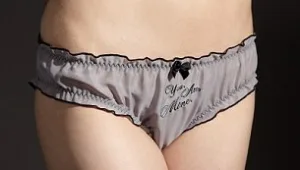 תחתונים מהספרים: בהשראת 50 גוונים של אפור