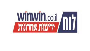 לוח WinWin וישראכרט מציגים: מהפיכת הקניות בלוחות המכירה