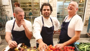 כולם היו בניה • קולינריה ירושלמית