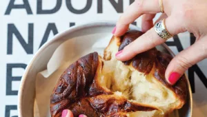 10 המאפים הטעימים בארץ • הקובּנה של צביה