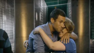 פרק 10: משלושה יוצא אחד