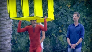 פרק 8: עפים גבוה