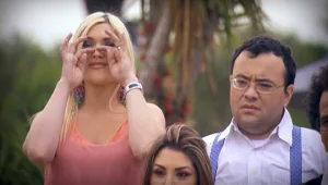 פרק 7: טקס החלטה עצוב