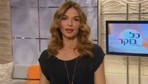 כל בוקר עם אורנה דץ: איך לטפל אחרת בכוויות, מכות שמש ופציעות?