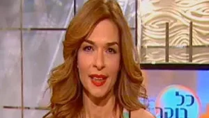 כל בוקר עם אורנה דץ: מהי אורתופדיה רגשית?