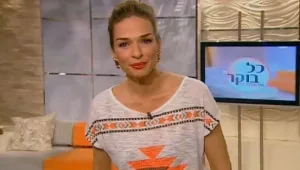 כל בוקר עם אורנה דץ: פתרון בעיות בדרך קצת אחרת