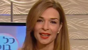 כל בוקר עם אורנה דץ: איך הרווקים יעברו את החג בשלום?