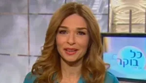 כל בוקר עם אורנה דץ: ניהול יומן לחיי מין מהנים יותר