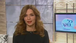 כל בוקר עם אורנה דץ: האם לצפייה בריאליטי יש יתרונות?