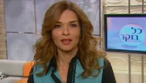 כל בוקר עם אורנה דץ: מה קורה לחברים שלנו בעולם הדיגיטלי?