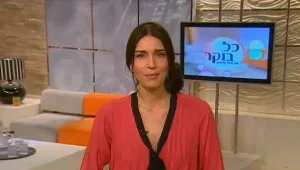 כל בוקר עם אורנה דץ: באיזו עיר בארץ עושים הכי הרבה סקס?