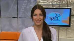 כל בוקר עם אורנה דץ: לשמור על המשקל בחנוכה