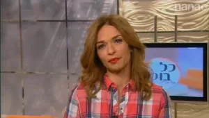 כל בוקר עם אורנה דץ: איך מעלים את קצב שריפת הקלוריות?