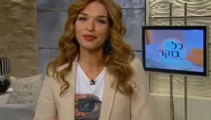 כל בוקר עם אורנה דץ: איך לשנות את החיים?