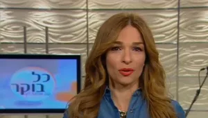 כל בוקר עם אורנה דץ: המהפך של מעיין חודדה