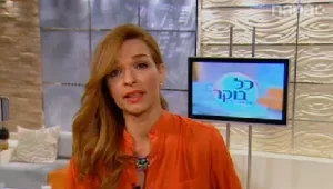 כל בוקר עם אורנה דץ 06.11.12