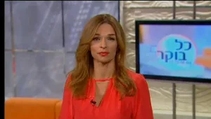 כל בוקר עם אורנה דץ 31.10.12