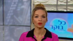 כל בוקר עם אורנה דץ 29.10.12