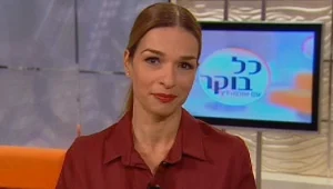 כל בוקר עם אורנה דץ 17.10.12