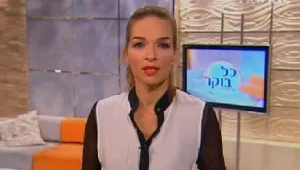 כל בוקר עם אורנה דץ 11.10.12