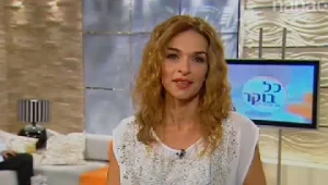 כל בוקר עם אורנה דץ 24.9.12
