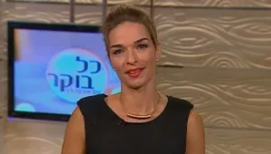כל בוקר עם אורנה דץ 12.09.12