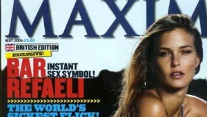 כמה חם: השערים הכי לוהטים של בר רפאלי