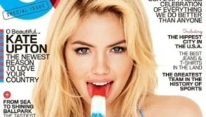 פטריוטיות: בגדי ים בהשראת הדגל האמריקאי