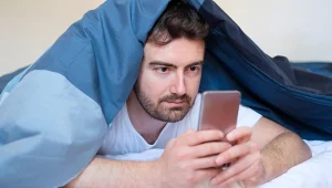 האפליקציה החדשה שתהרוס את הרומנטיקה