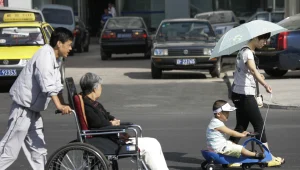 חדש: הנגשת טיסות וחופשות לבעלי מוגבלויות