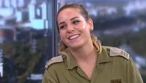 ממדים של אל-על למדים של צה"ל