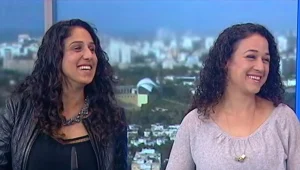 האחיות שילדו יחד