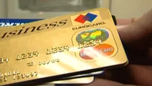 לילה כלכלי 13.03.16