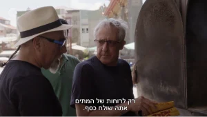 "טרומפלדור יכול להיות אל טאיוואני"