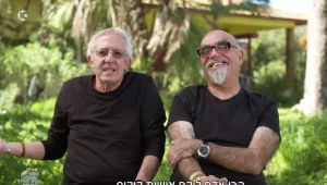 "הבן אדם לוקח אישית קוקוס"