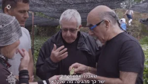 "זה לא חריף על הלשון זה בנשמה"