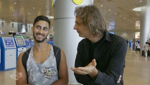 שי בשידור: לאן כולם טסים?