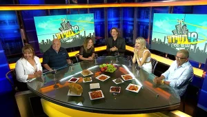 שי בשידור: כך נבחר את הזרע המושלם