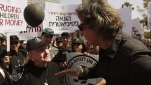 שי בשידור: רטלין לכולם